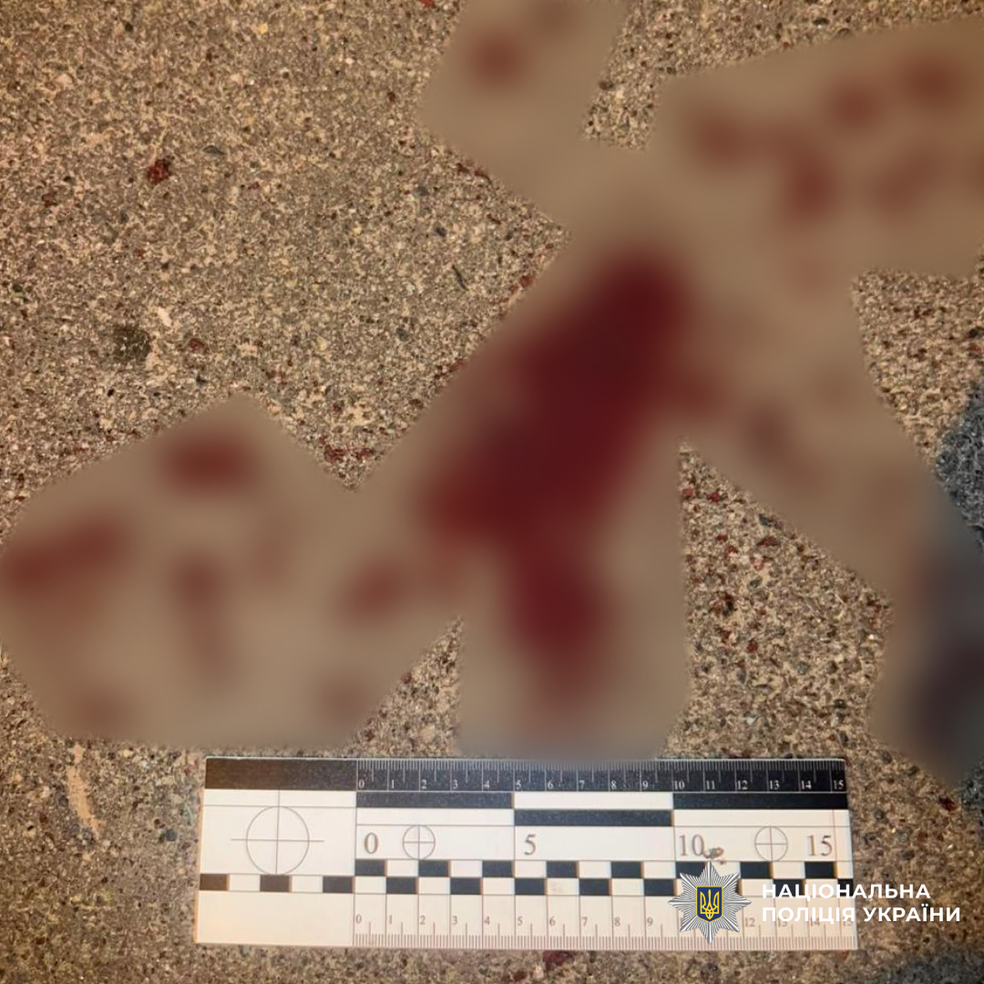 слідчі повідомили йому про підозру у скоєнні злочину