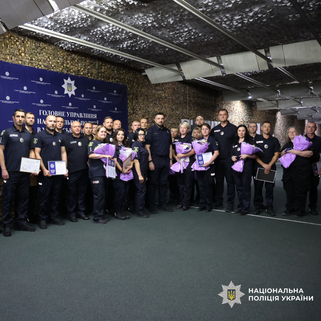 На Харківщині привітали спеціалістів-криміналістів поліції з професійним святом