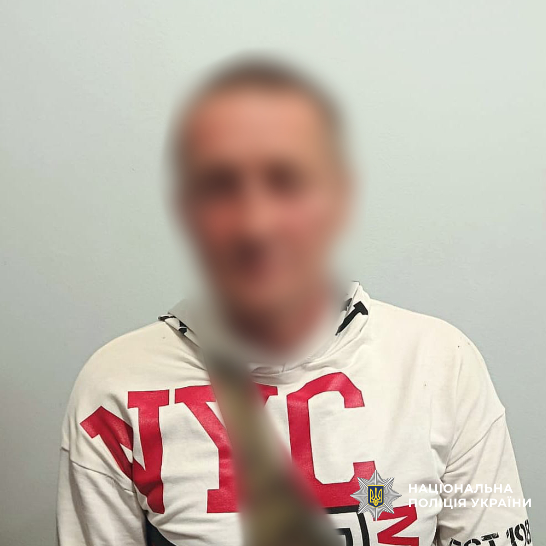 Поліцейські Харкова розшукали та затримали чоловіків, які скоїли розбійний напад