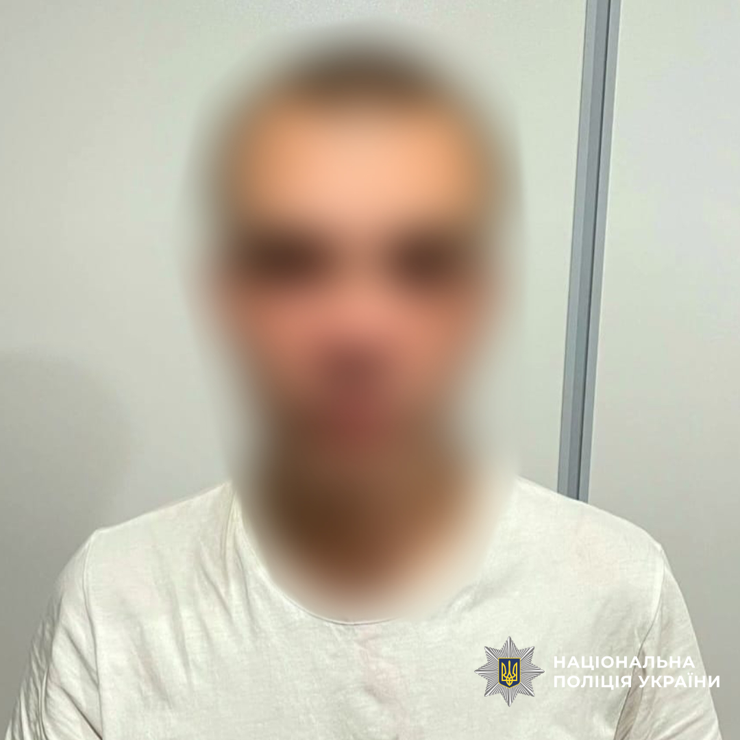 Поліцейські Харкова розшукали та затримали чоловіків, які скоїли розбійний напад