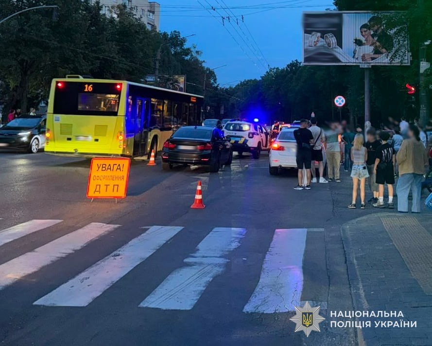 Подія сталася 20 серпня близько 19:53 на перехресті вулиць Виговського та Кульчицької у Львові.