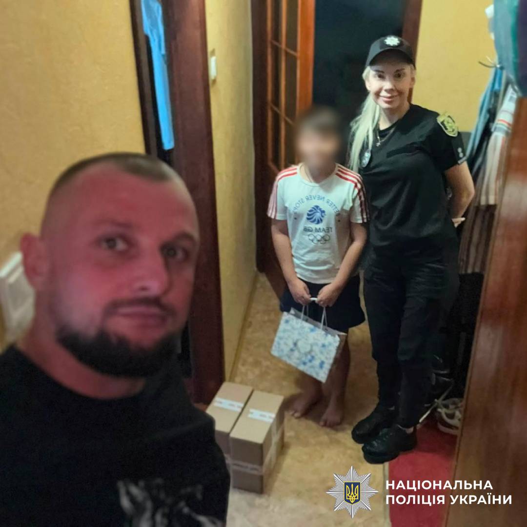 Поліція Харкова підтримує родини, які виховують дітей, позбавлених батьківського піклування