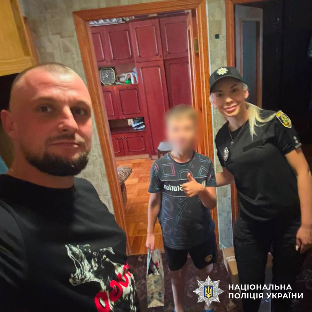 Поліція Харкова підтримує родини, які виховують дітей, позбавлених батьківського піклування