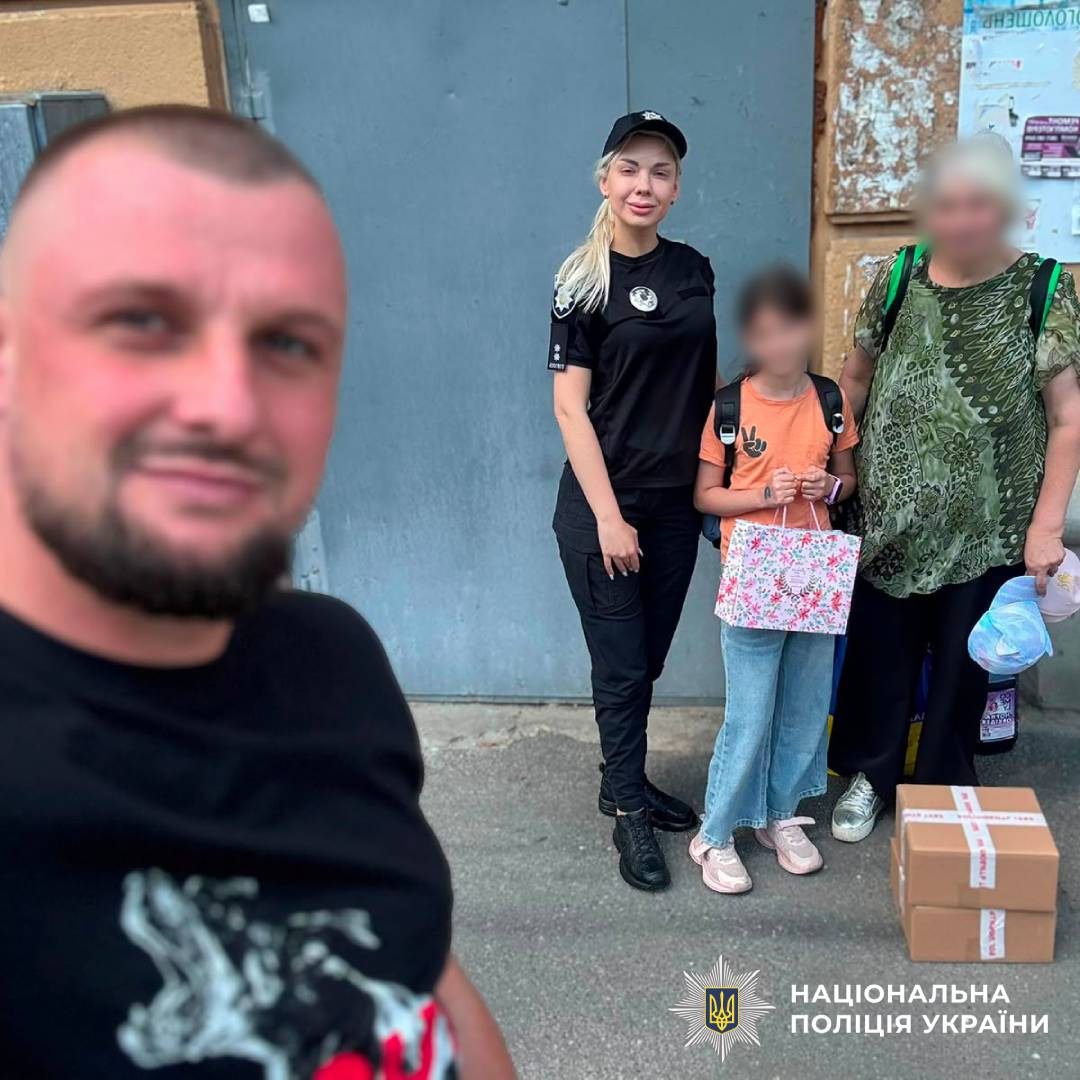 Поліція Харкова підтримує родини, які виховують дітей, позбавлених батьківського піклування