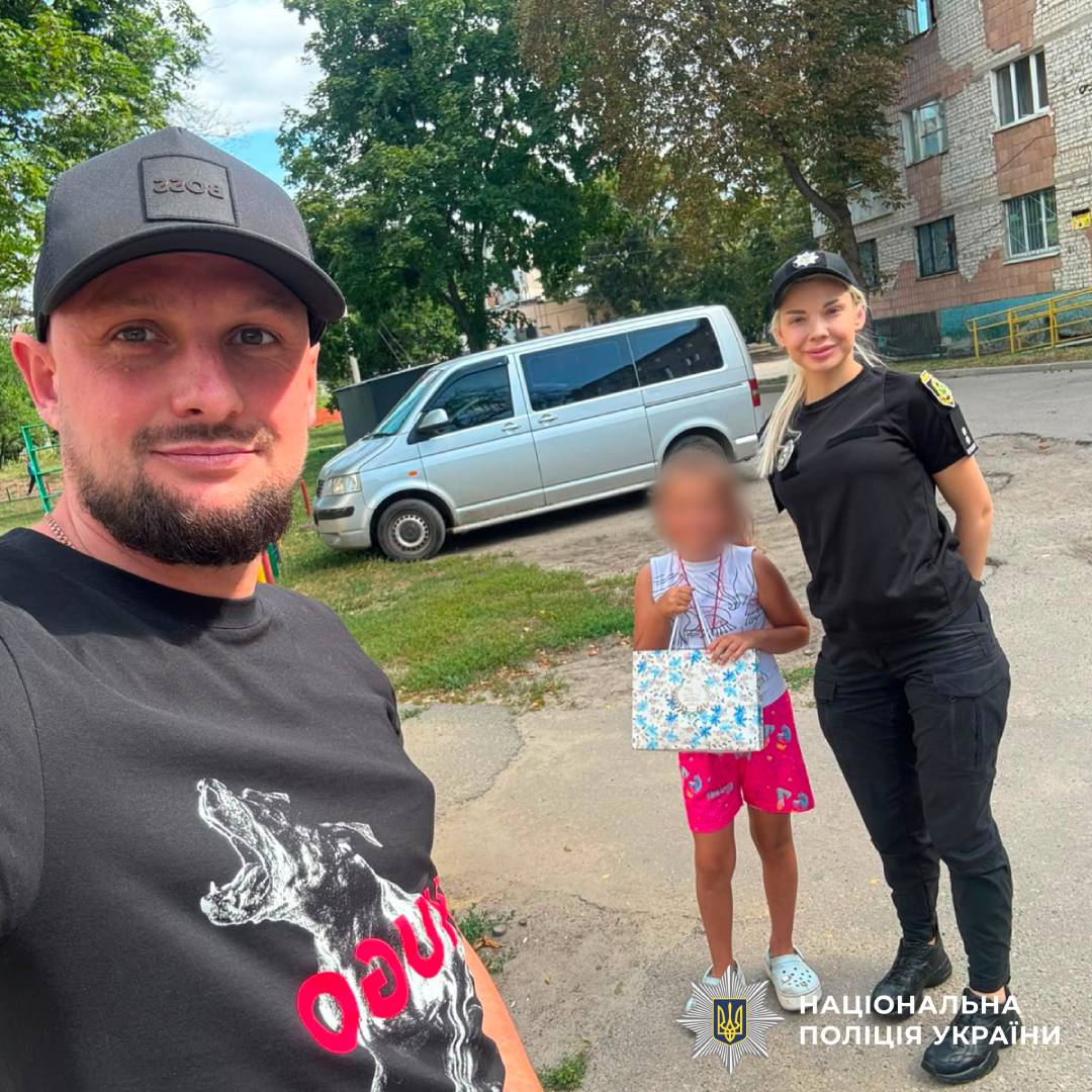 Поліція Харкова підтримує родини, які виховують дітей, позбавлених батьківського піклування
