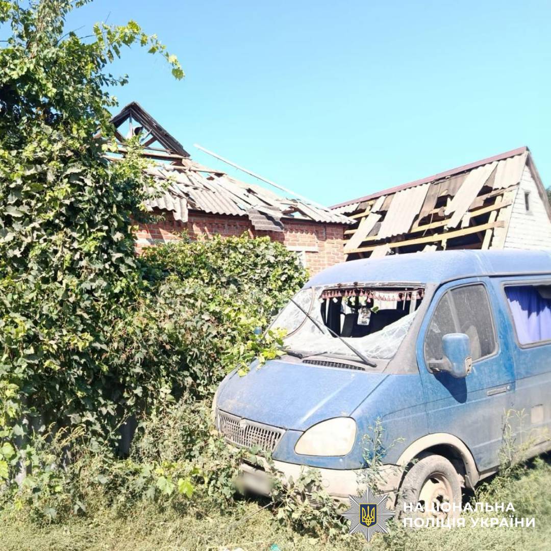 На фото наслідки ворожого обстрілу