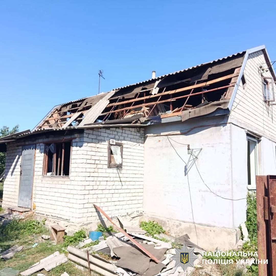 На фото наслідки ворожого обстрілу