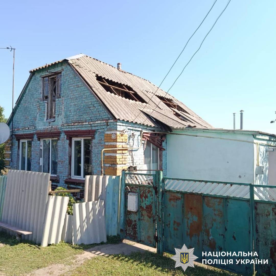 На фото наслідки ворожого обстрілу
