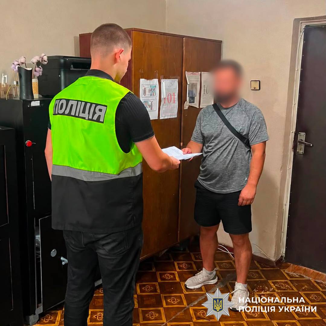 Поліцейські Харкова повідомили чоловіку про підозру у незаконному заволодінні автомобілем