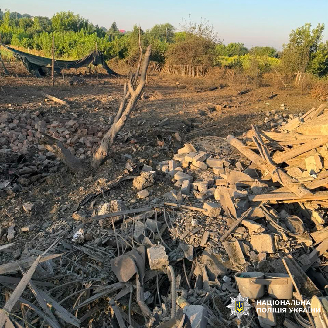 На фото наслідки ворожого обстрілу