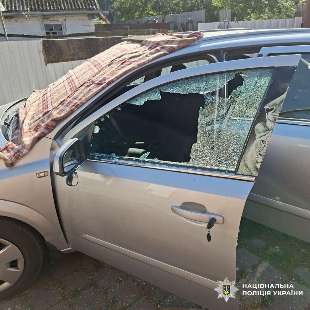 На фото наслідки ворожого обстрілу
