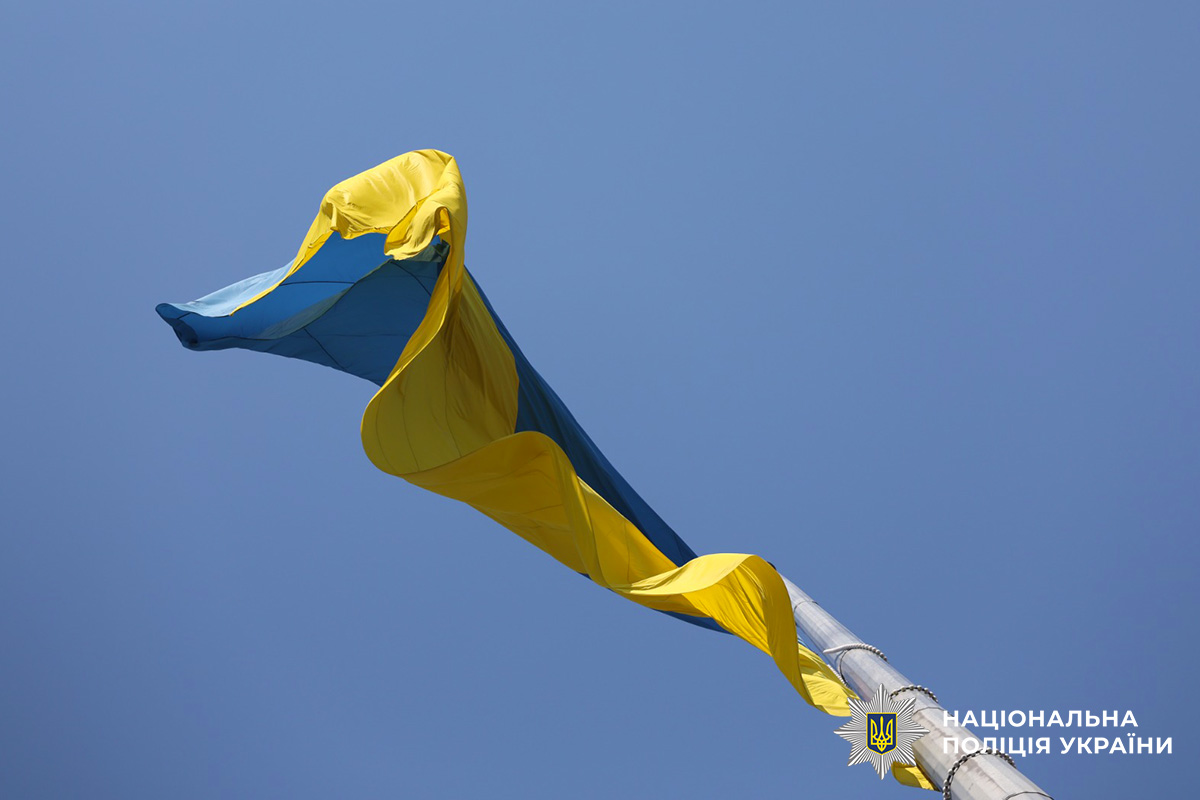 У Харкові відзначили День Державного Прапора України!