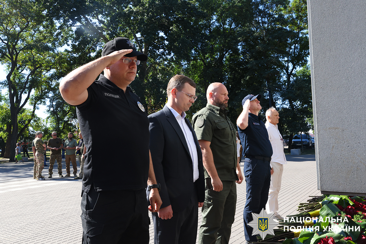 У Харкові з нагоди Дня Незалежності вшанували пам’ять полеглих захисників України