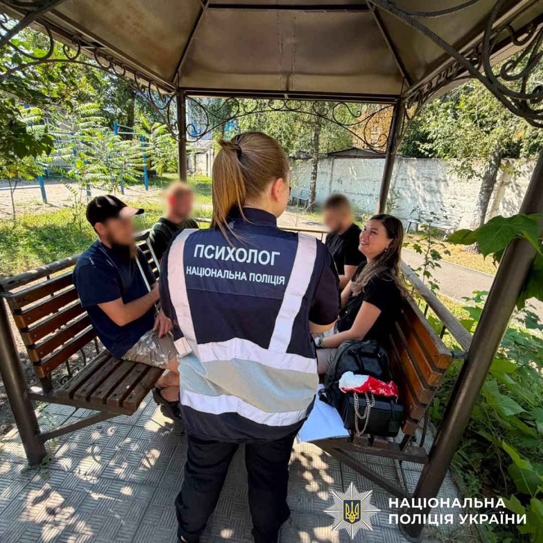 Тіло лікують медики, а психологи – душу: психологічна підтримка поранених поліцейських та військовослужбовців Харківщини