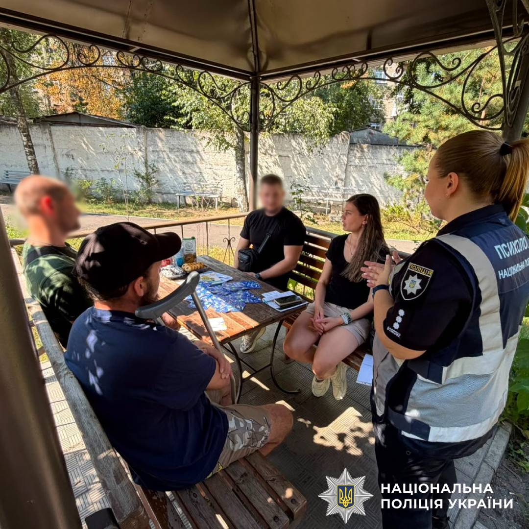 Тіло лікують медики, а психологи – душу: психологічна підтримка поранених поліцейських та військовослужбовців Харківщини