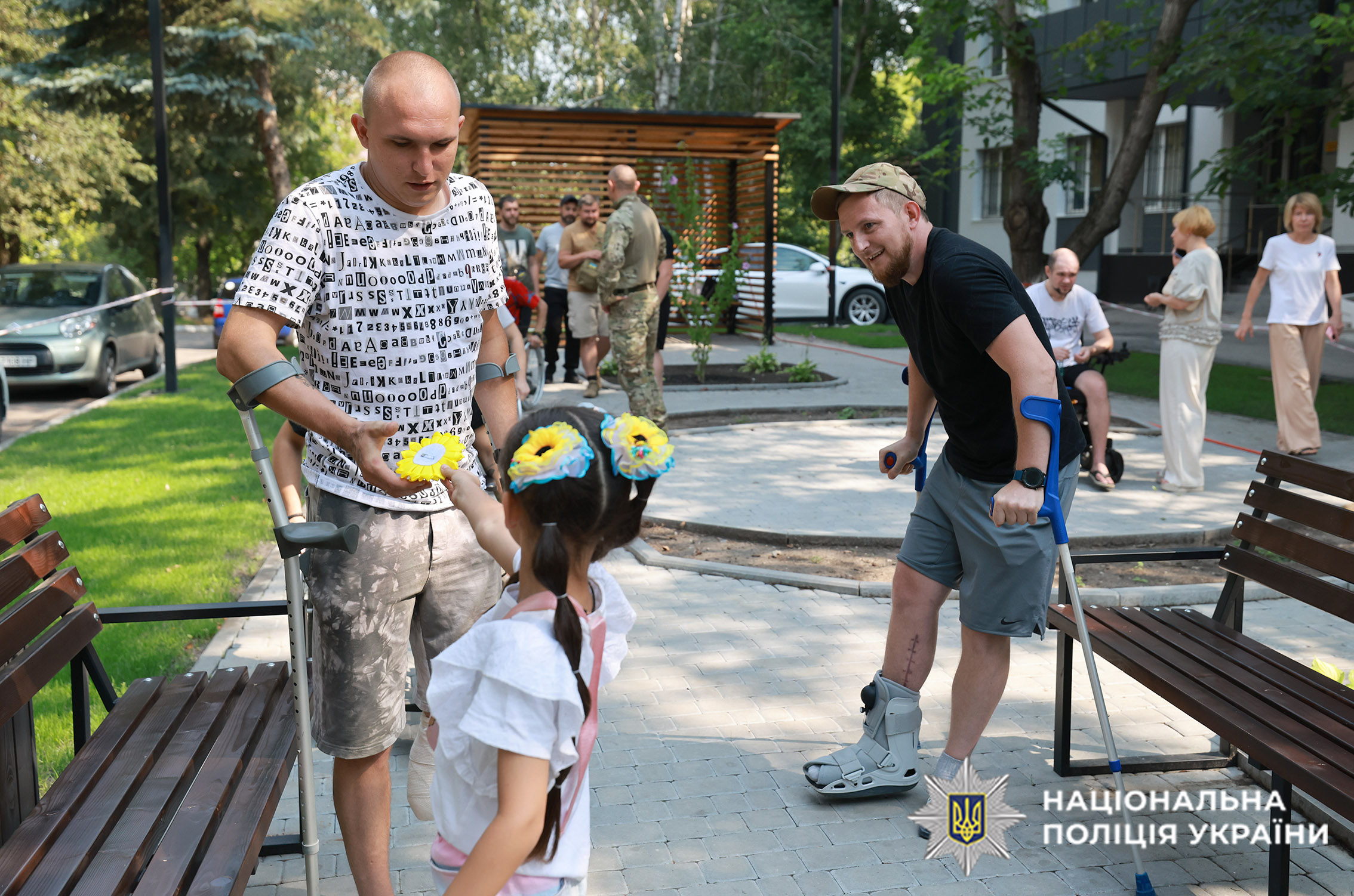 Вручення соняхів пам’яті