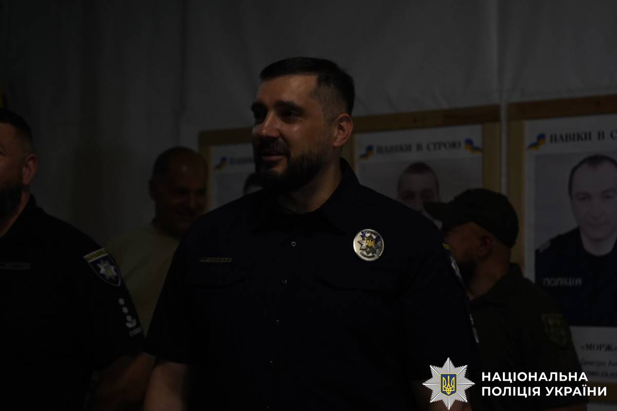 Очільник поліції Харківщини відзначив спецпризначенців з нагоди Дня Незалежності України