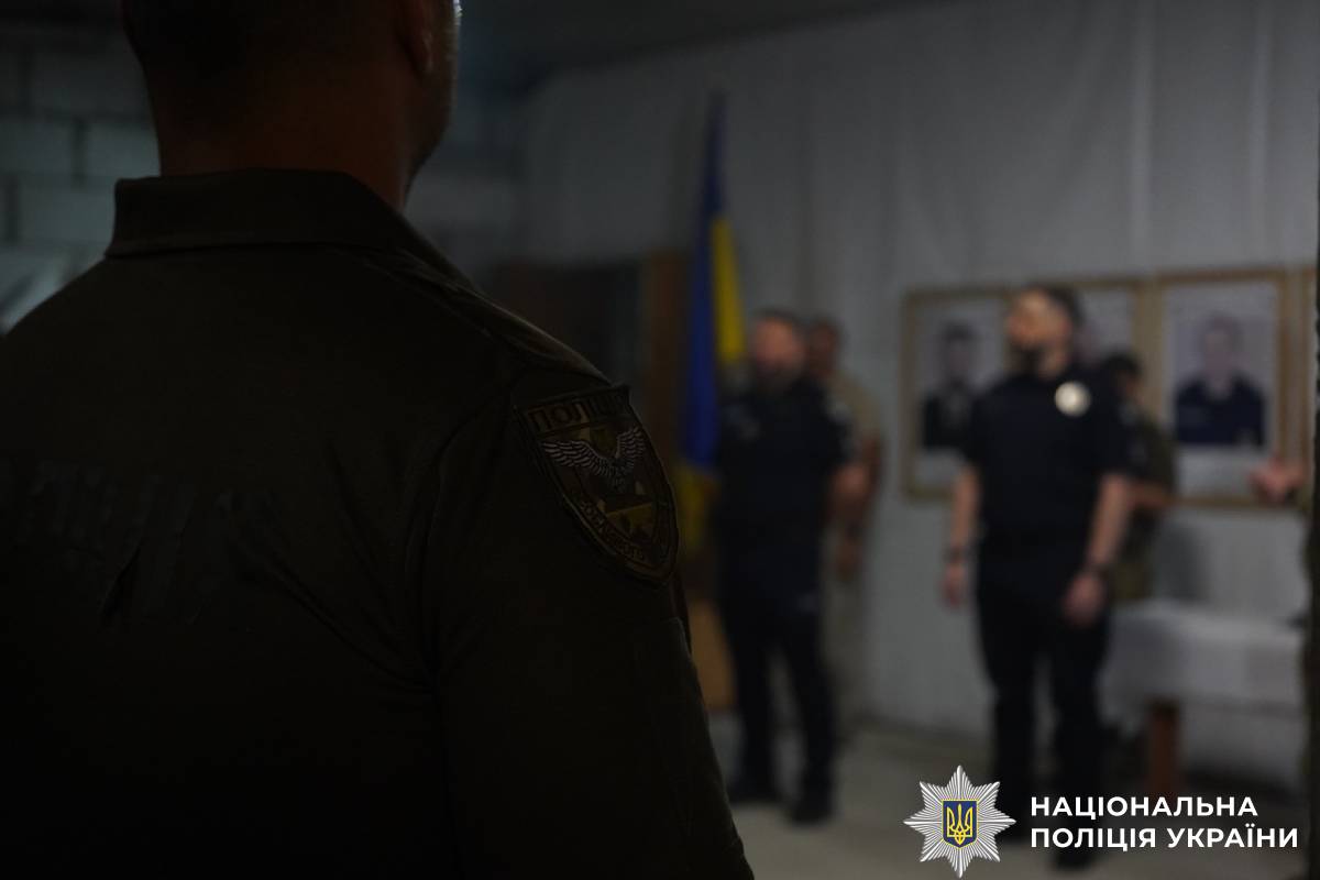Очільник поліції Харківщини відзначив спецпризначенців з нагоди Дня Незалежності України