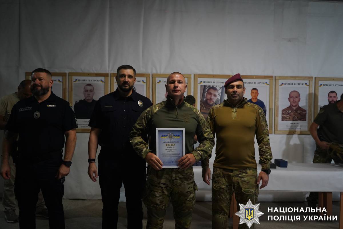 Очільник поліції Харківщини відзначив спецпризначенців з нагоди Дня Незалежності України