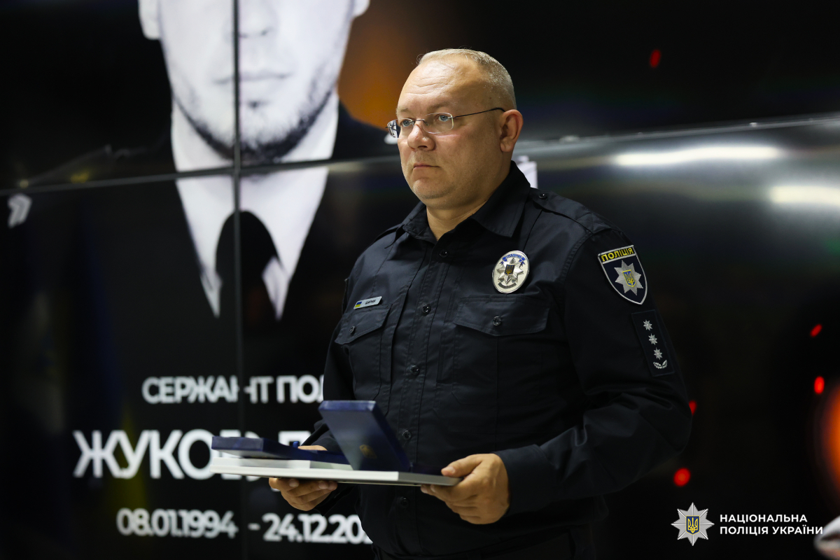 До Дня Незалежності України відзначили поліцейських Харківщини