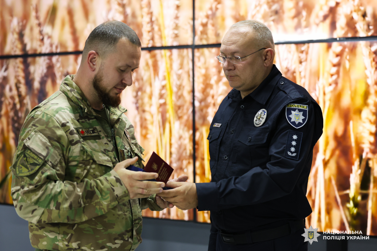 До Дня Незалежності України відзначили поліцейських Харківщини