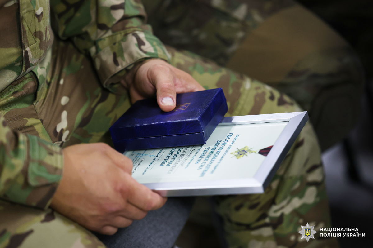 До Дня Незалежності України відзначили поліцейських Харківщини