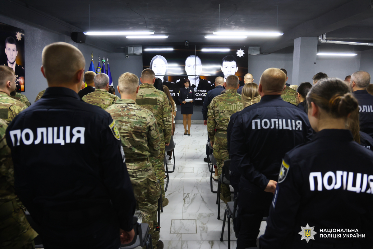 До Дня Незалежності України відзначили поліцейських Харківщини