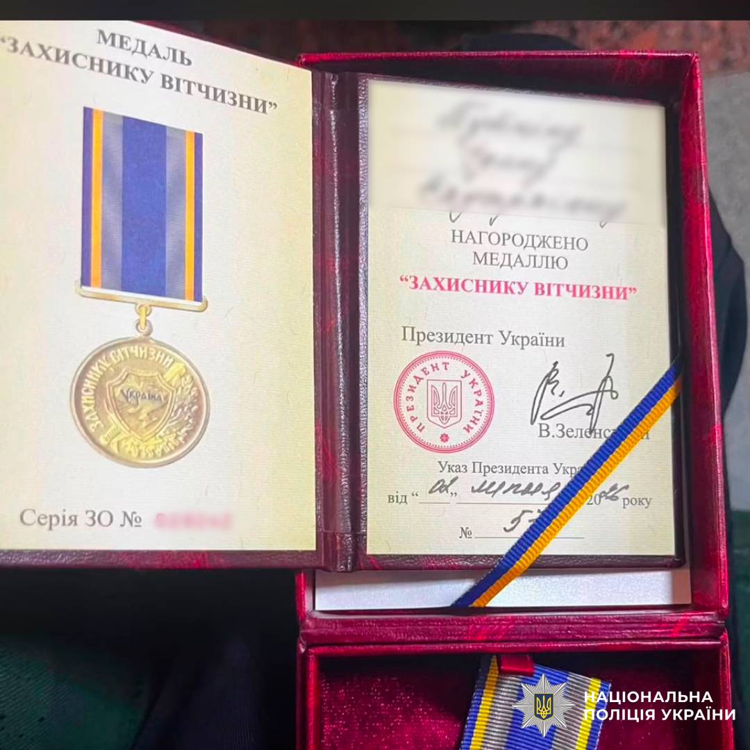 Відданість службі та людям: з нагоди свят поліцейську Харківщини Ірину Путніну відзначено державною нагородою