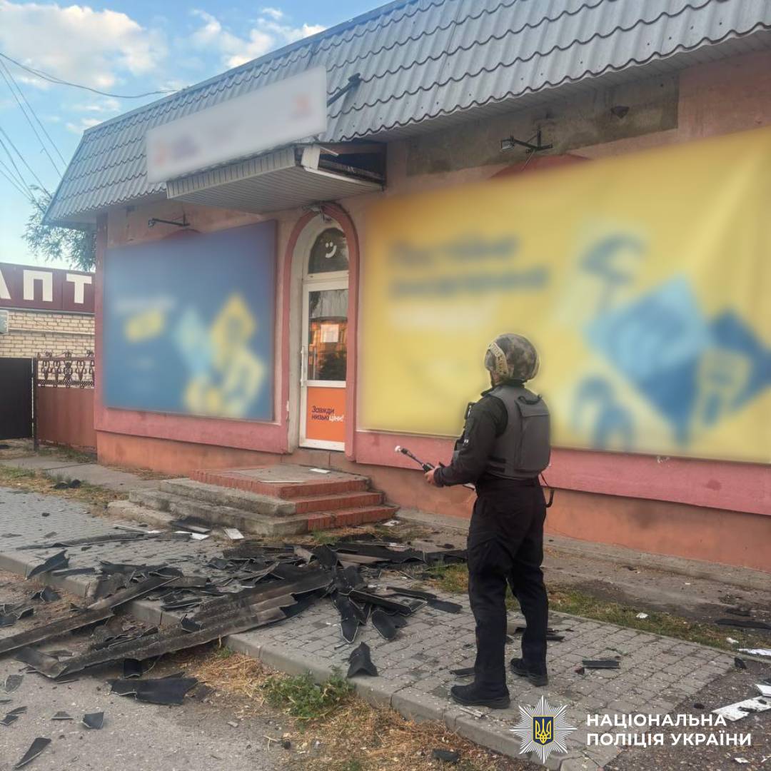 На фото наслідки ворожого обстрілу