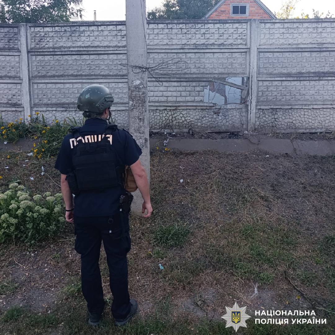 На фото наслідки ворожого обстрілу