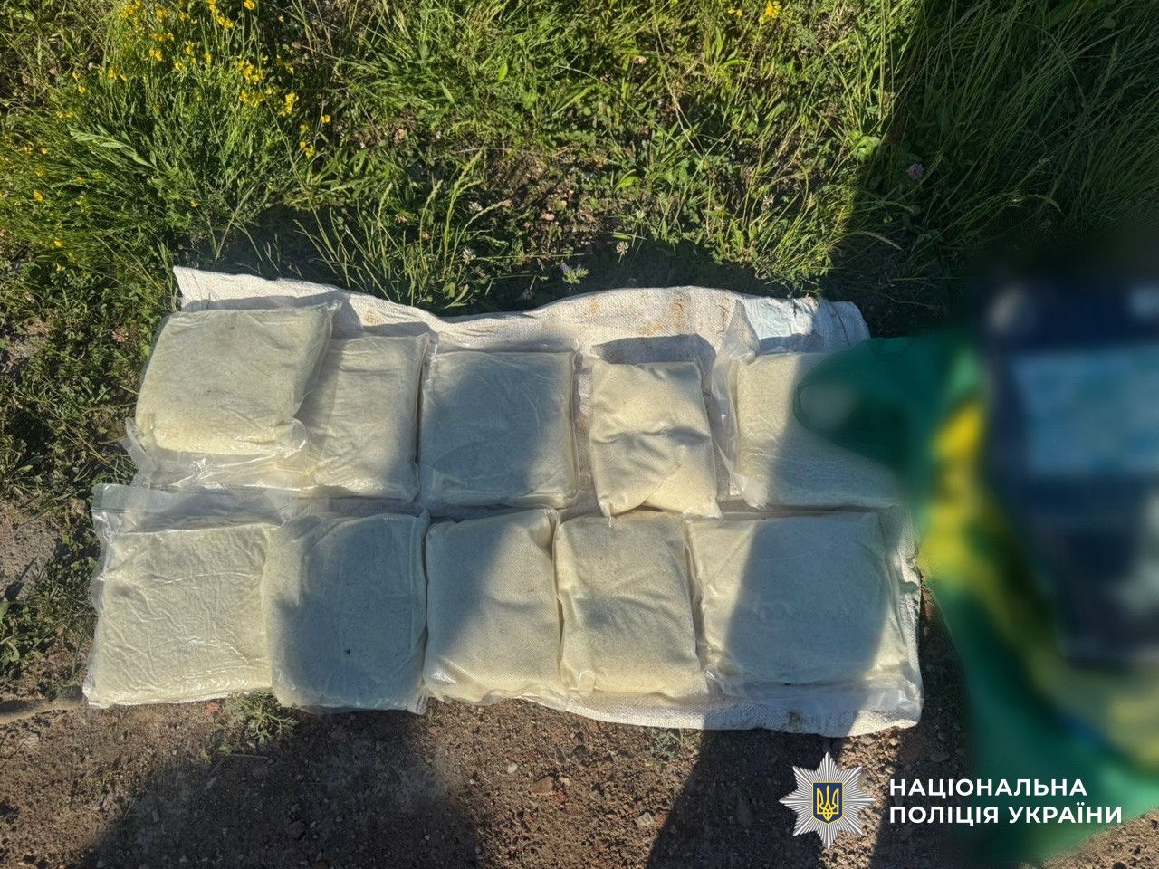 вилучені наркотики