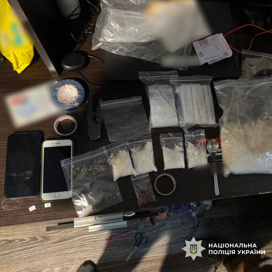 на Харківщині завершився третій етап спецоперації «РУБІКОН»