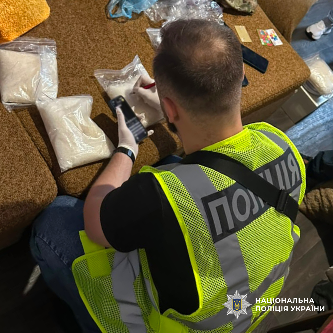 на Харківщині завершився третій етап спецоперації «РУБІКОН»