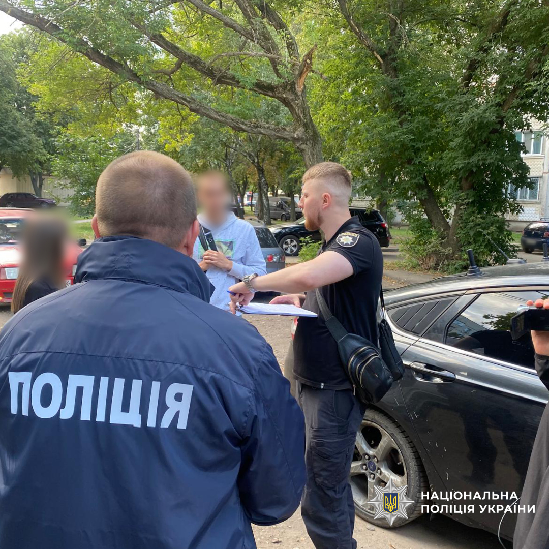 на Харківщині завершився третій етап спецоперації «РУБІКОН»