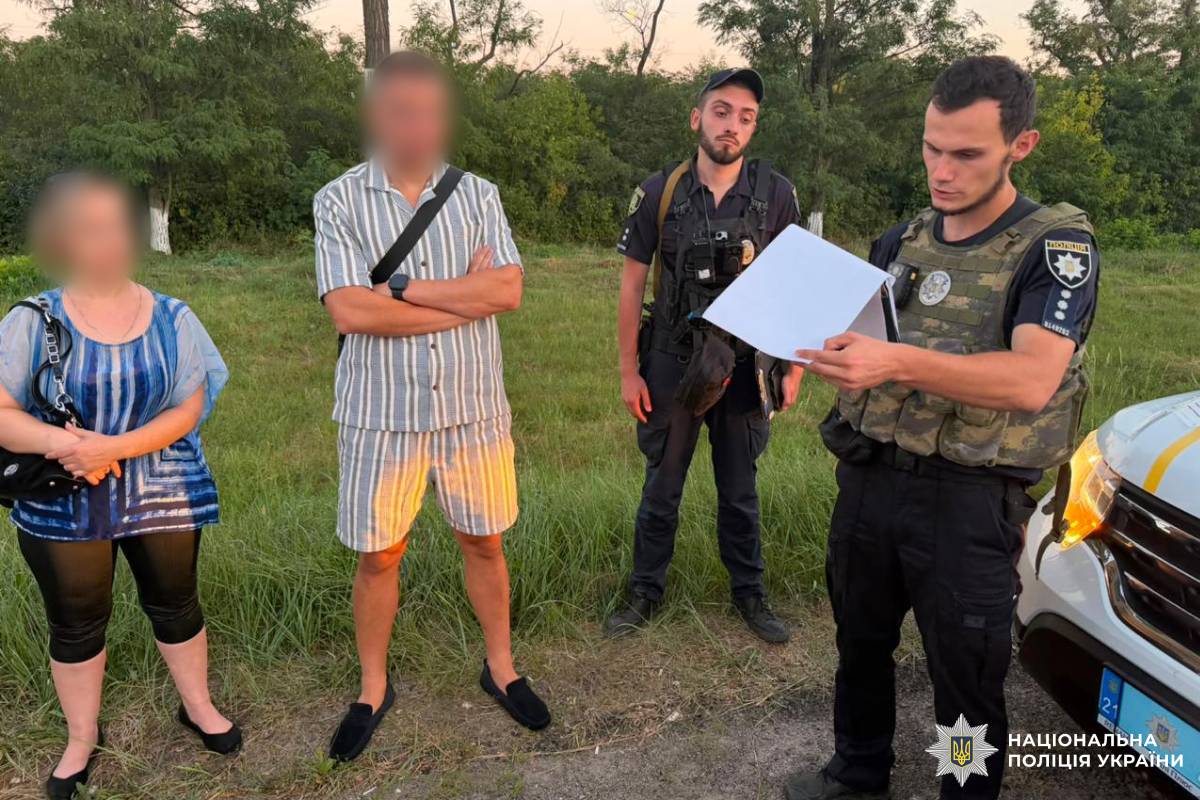 Намагався видати себе за прокурора: поліцейські Харківщині повідомили про підозру місцевому мешканцю