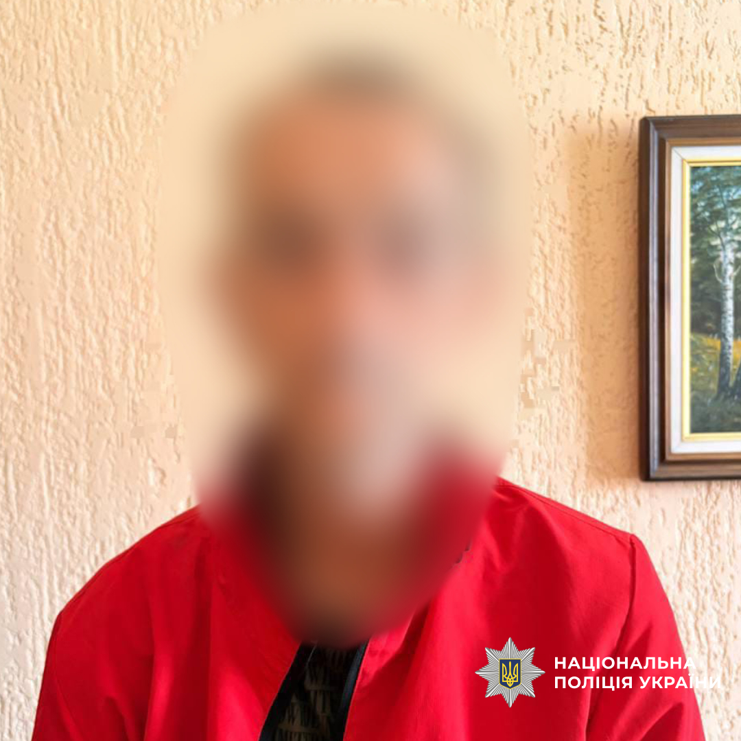 У Холодногірському районі Харкова поліцейські викрили чоловіка у збуті психотропів