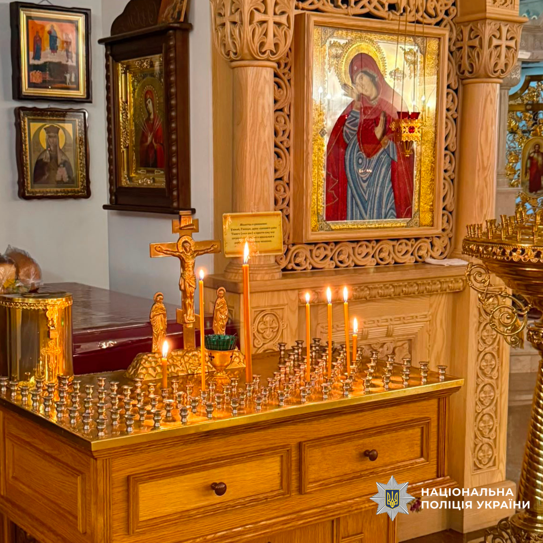 Тиждень пам’яті: поліцейські Харківщини вшанували загиблих захисників і захисниць України