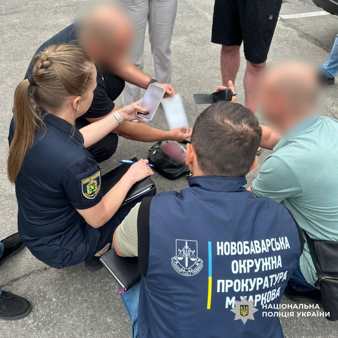 поліція Харкова викрила схему ухилення від мобілізації
