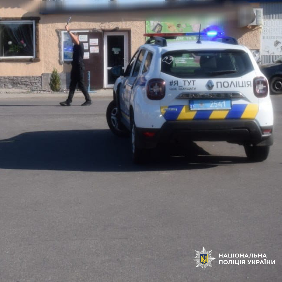 Поліцейські Харківщини долучилися до Тижня пам’яті Захисників України