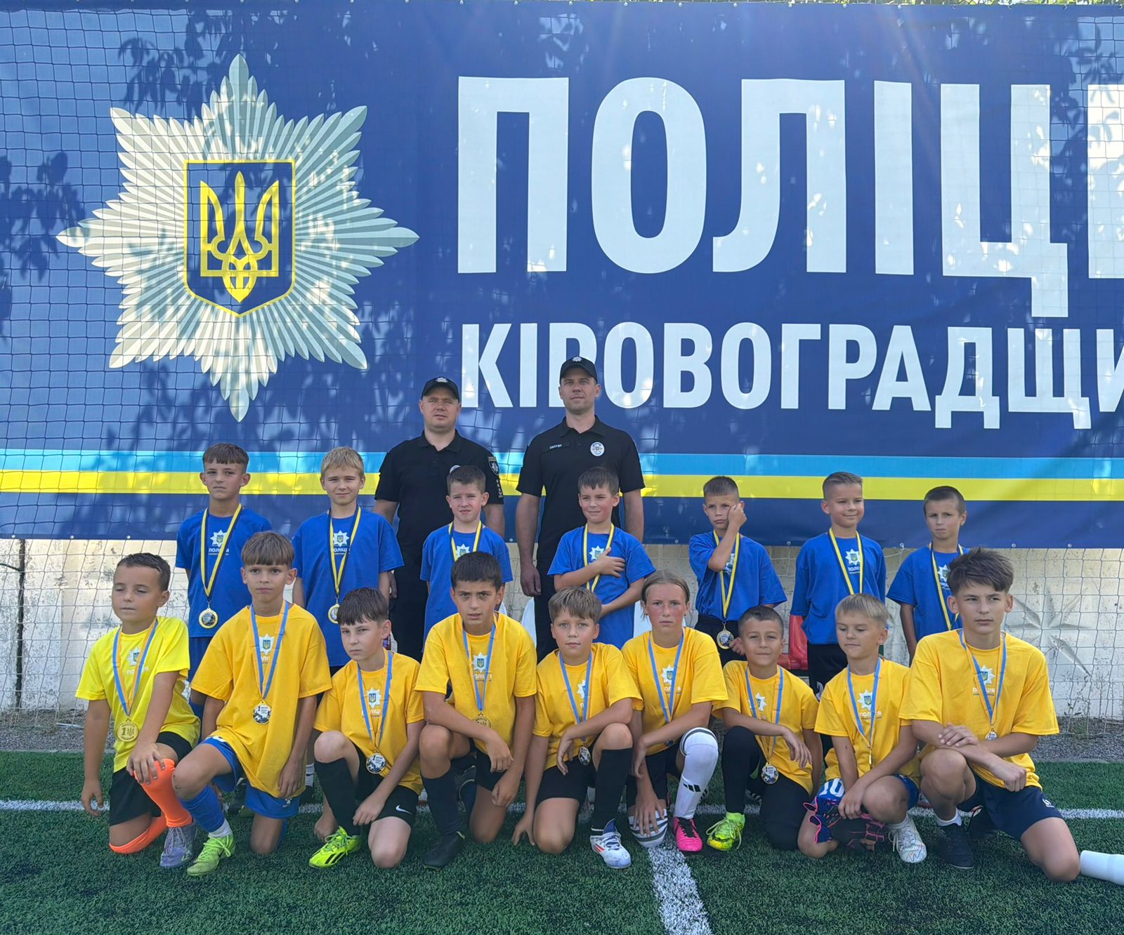 Учасники заходу