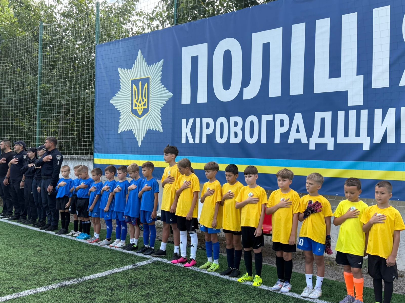 Учасники заходу