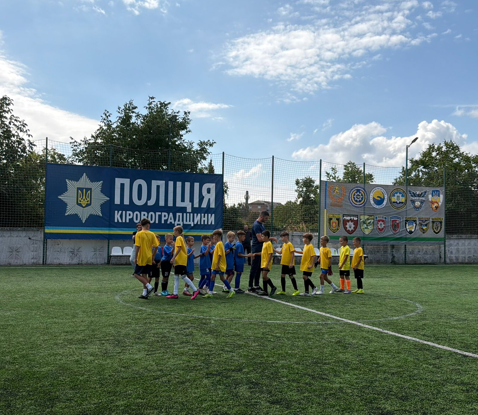 Учасники заходу
