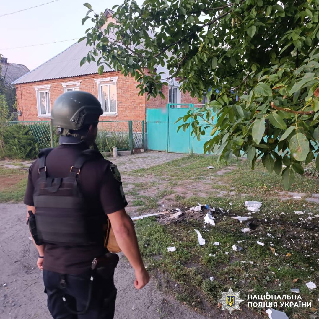 На фото наслідки ворожого обстрілу