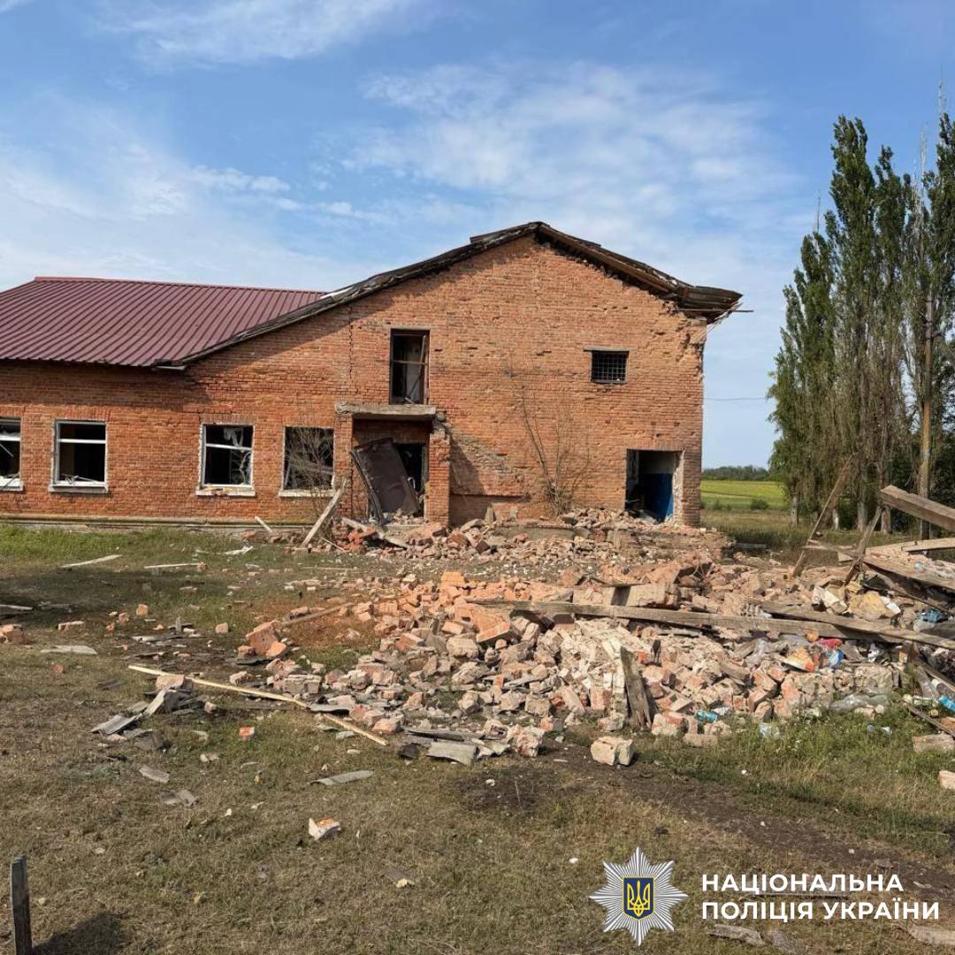 На фото наслідки ворожого обстрілу