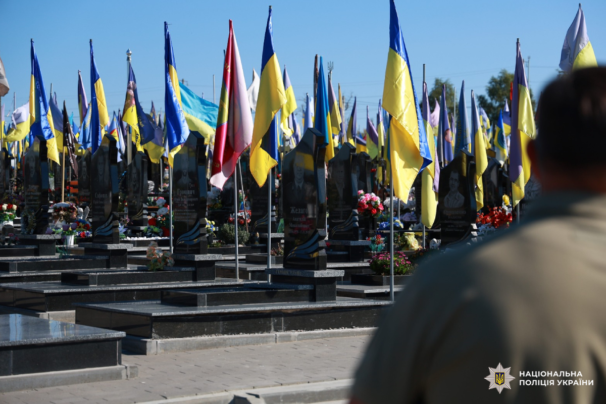 На Харківщині вшанували пам’ять полеглих Захисників і Захисниць України