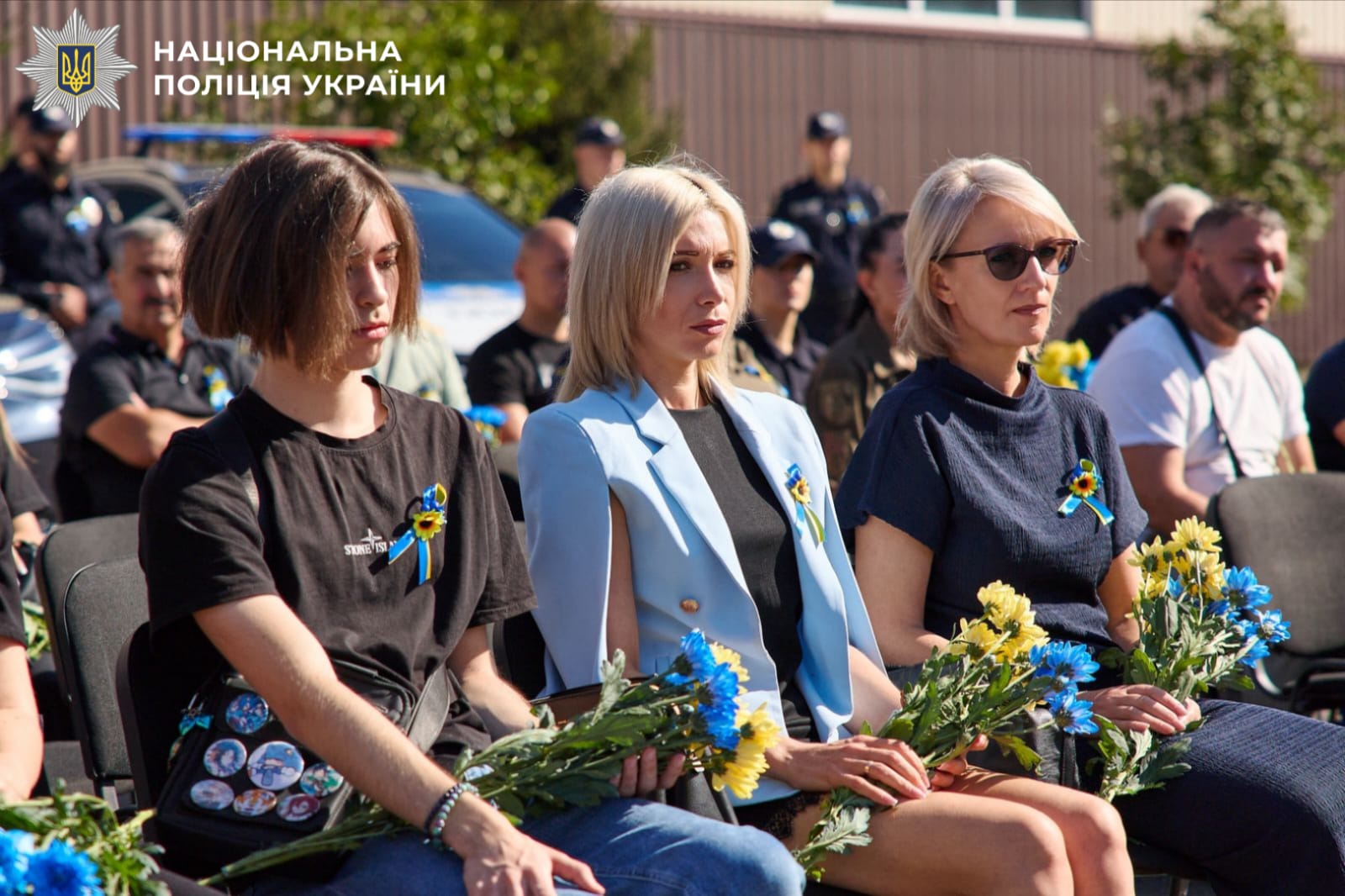 Присутні заходу.