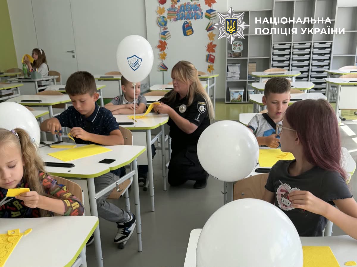 На фото учасники заходу.