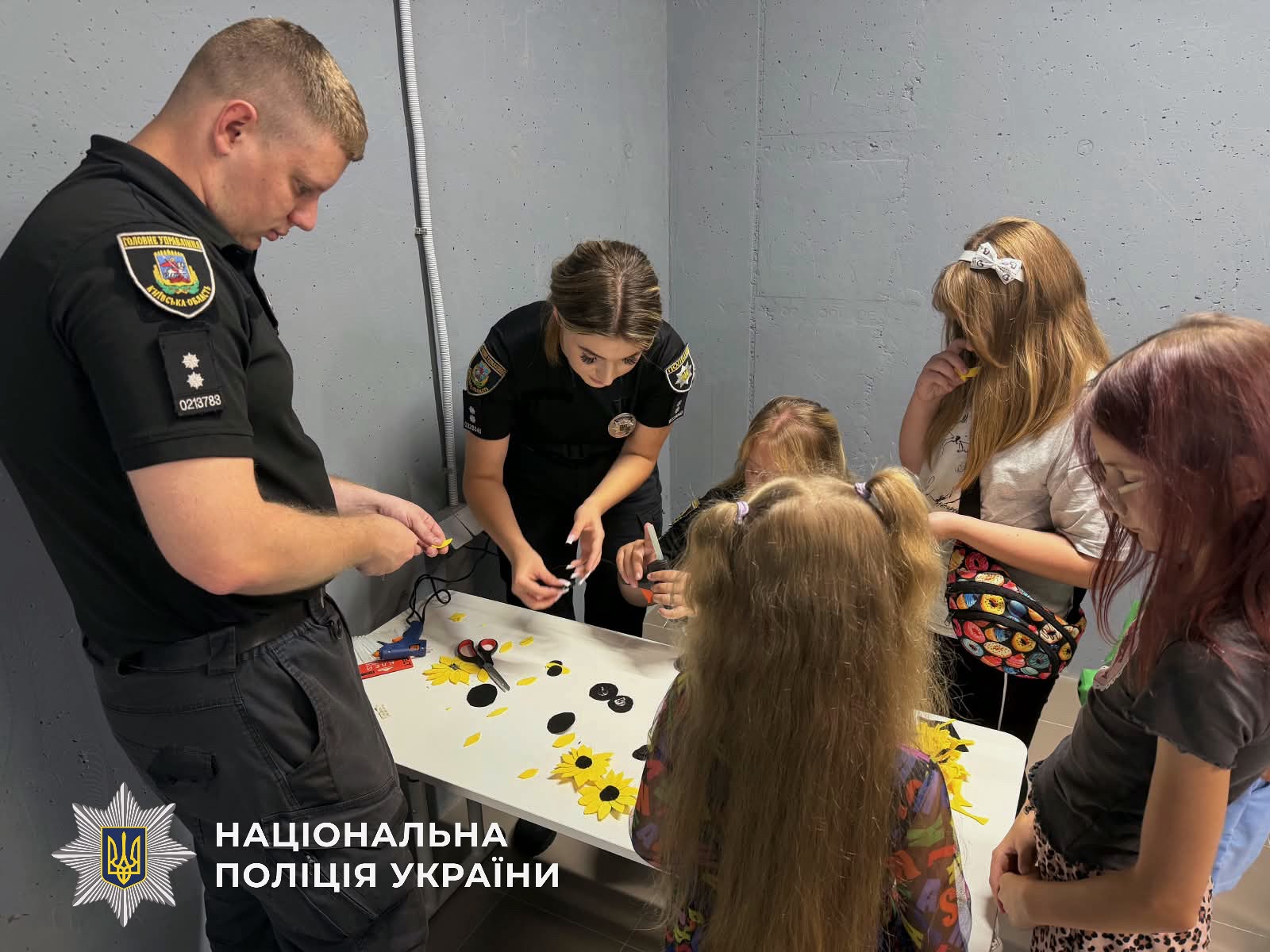 На фото учасники заходу.