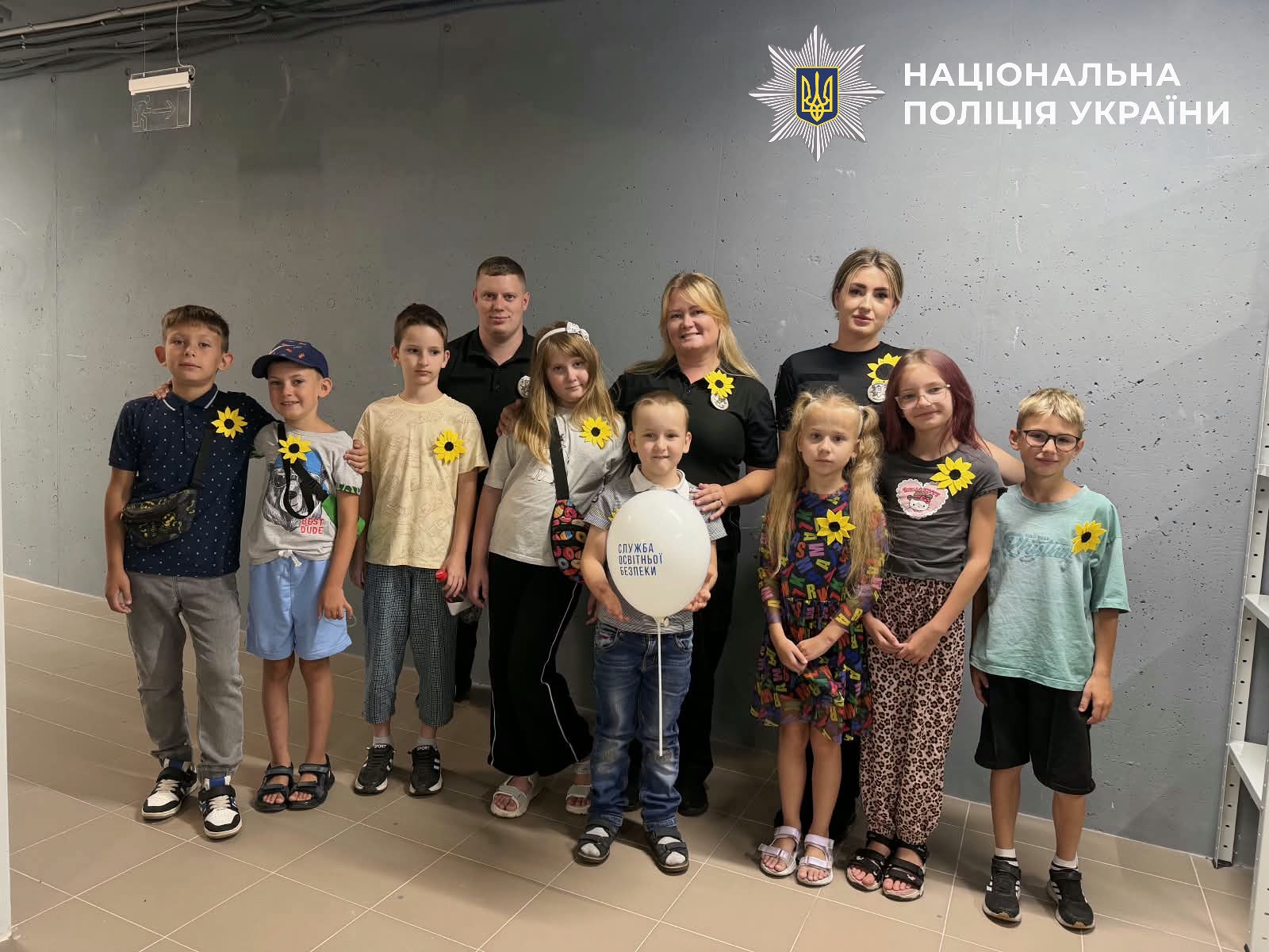 Загальне фото учасників заходу.