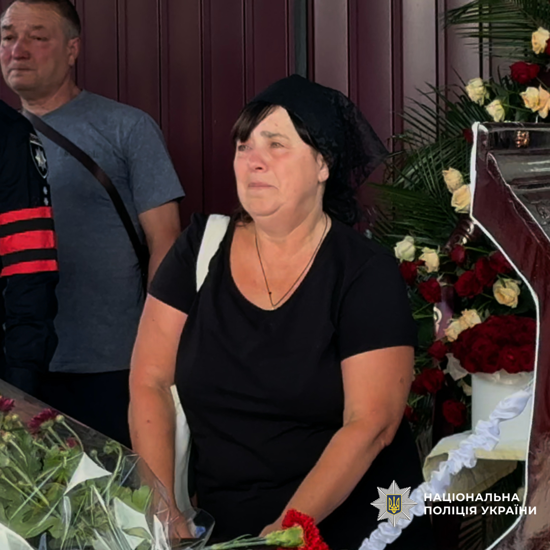 Поліція Харківщини провела в останню путь старшого лейтенанта Олексія Загваздіна, життя якого обірвав ворожий удар